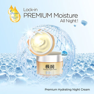 GOKUJYUN PREMIUM DEEPCREAM