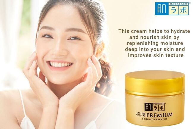 GOKUJYUN PREMIUM DEEPCREAM