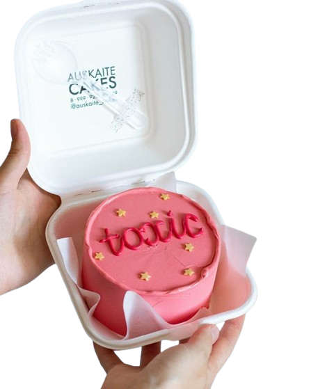 Cake Lunch Toxic