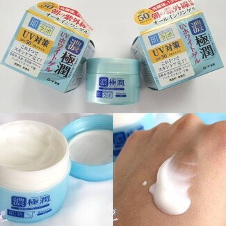 DEEP WHITE UV GEL