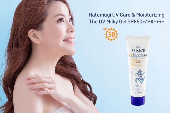 HATOMUGI UV GEL