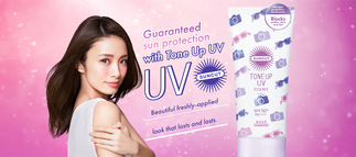 Kose Tone Up UV - Violeta