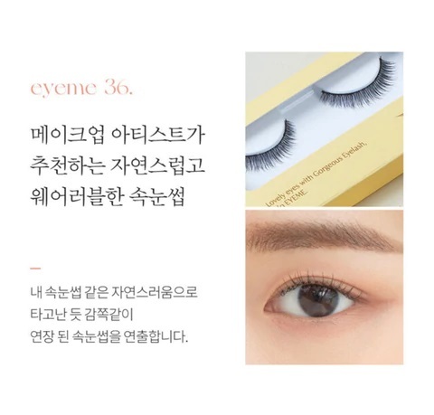 EYEME EYELASHES #36