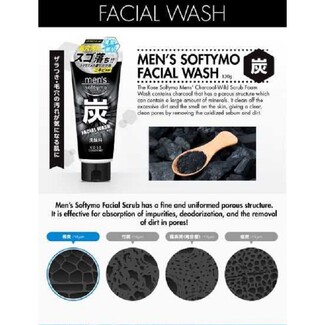 FACIAL WASH WILD SCRUB